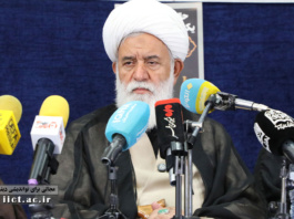 آیت الله علی اکبر رشاد