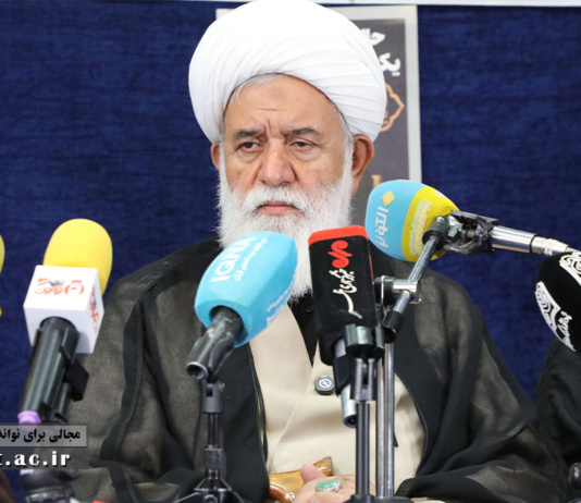 آیت الله علی اکبر رشاد