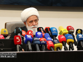 آیت الله علی اکبر رشاد