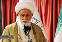 ابعاد مختلف خون خواهی در همایش بینالمللی «تحقق وعده انتقام» مورد بررسی عالمانه قرار گرفت
