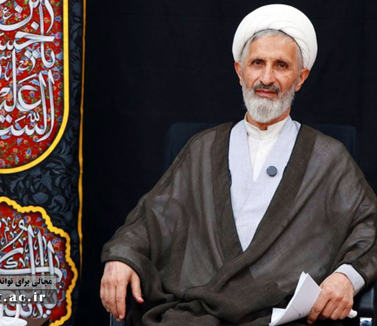 حمیدرضا شاکرین