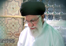 رهبر شهید