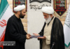 آیین معارفه مدیر جدید گروه اخلاق پژوهشگاه برگزار شد آیین معارفه مدیر جدید گروه اخلاق پژوهشگاه