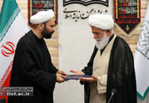 آیین معارفه مدیر جدید گروه اخلاق پژوهشگاه
