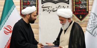 آیین معارفه مدیر جدید گروه اخلاق پژوهشگاه برگزار شد آیین معارفه مدیر جدید گروه اخلاق پژوهشگاه