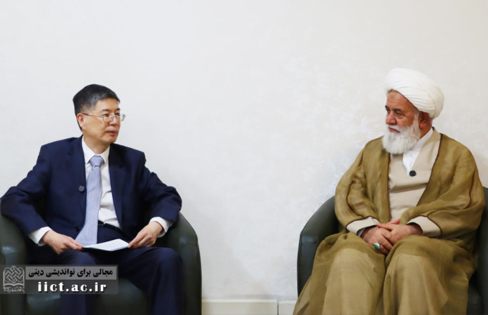 دیدار سفیر جمهوری خلق چین با رئیس پژوهشگاه فرهنگ و اندیشه اسلامی