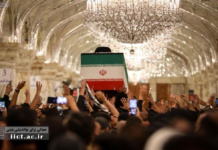 تشییع امام شهید آغاز فصلی نو در حیات سیاسی و اجتماعی ایران است تشییع رهبر شهید