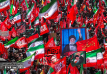 تشییع رهبر شهید