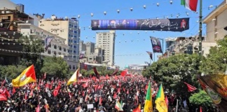 تشییع رهبر شهید