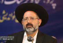 یونس لاله زار حمامی