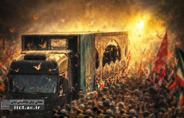 تشییع رهبر شهید