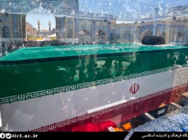 نجف و کربلا صحنه نمایش وحدت امت اسلامی و اقتدار گفتمان مقاومت